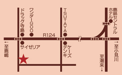 交通案内